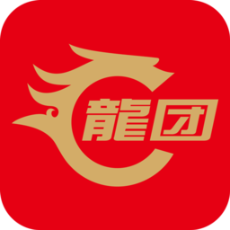 龙团app官方版