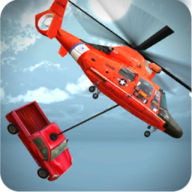 直升机救援模拟器3D游戏中文版