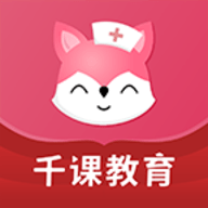 雪狐狸app安卓版下载
