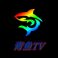 青魚TV版最新版APP