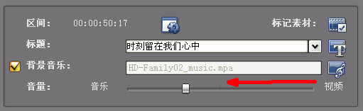 会声会影x2破解版 v12.0简体中文版