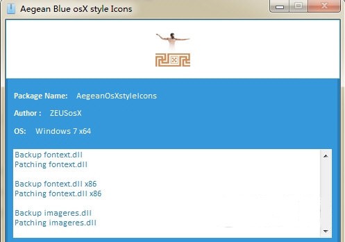 Aegean OsX style Icons(Windows图标仿Mac图标工具) v1.0官方版