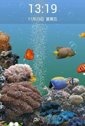 3D海底世界动态壁纸手机壁纸V6.4 安卓版