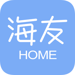 海友之家APP