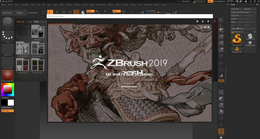 Pixologic Zbrush 2019.1.2 For Mac中文破解版 附注册机