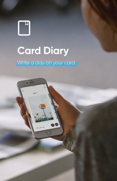卡片日记v3.9.5 安卓版