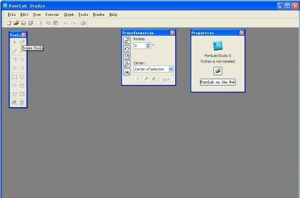 FontLab Studio(字体编辑设计软件) v5.04免费版