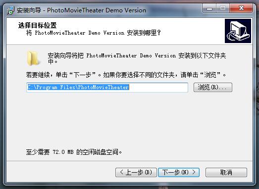 影音制作工具(Photo MovieTheater) v2.40官方版