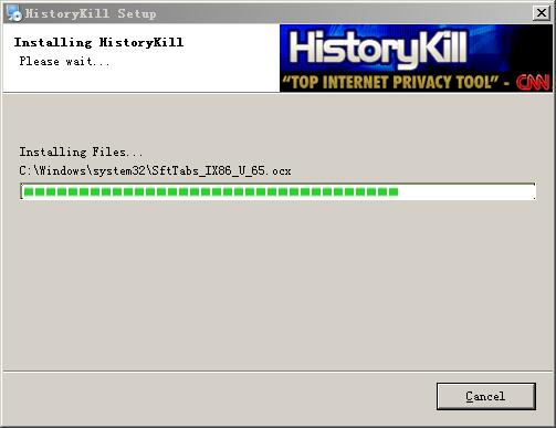 HistoryKill(浏览器历史记录删除工具) v2020.0.1免费版