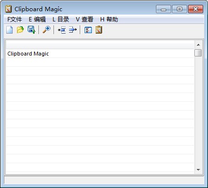 剪贴板增强软件(Clipboard Magic) v5.05官方版