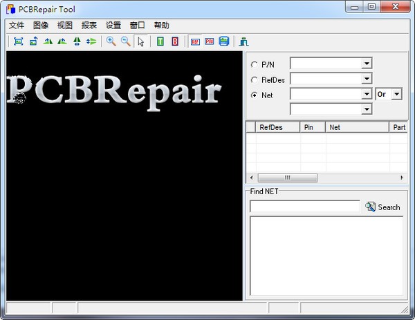 PCBRepair Tool(华硕主板点位图查看软件) v2.0.0.10官方版