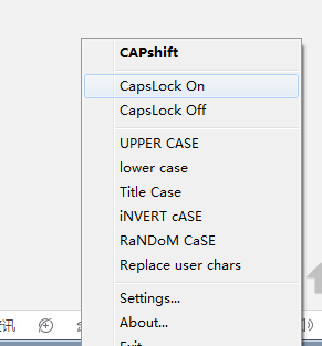 Caps Lock延迟工具(CapShift) v1.0官方版