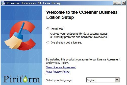 CCleaner Business v5.71.7971免费版