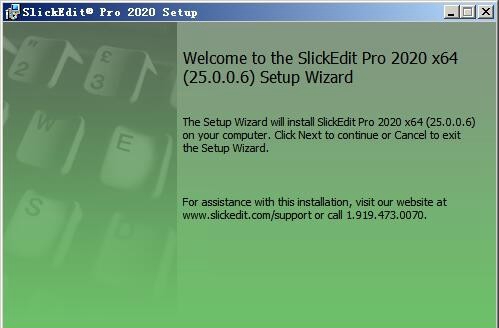 代码编程软件SlickEdit Pro 2020 v25.0.0.6免费版