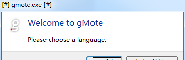 gMote(键盘鼠标工具) v1.41官方版