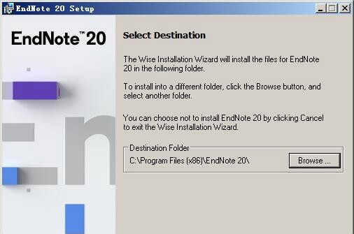 EndNote 20(文献管理软件)破解版