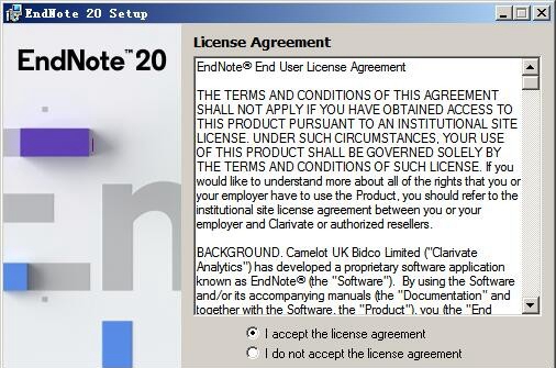 EndNote 20(文献管理软件)破解版