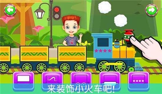 火车模拟器3D中文版v1.6安卓版