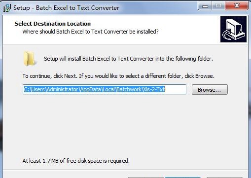 Batch Excel to Text Converter(excel转txt工具) v2020.12.1118.1598官方版