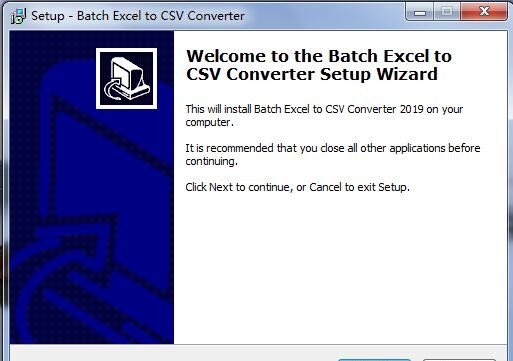 excel转csv工具(Batch Excel to CSV Converter) v2020.12.1118.2541官方版