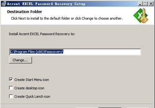 xls密码清除工具(Accent Excel Password Recovery) v20.09免费版