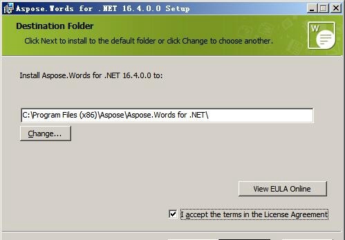 aspose.words for net v16.5.0官方版