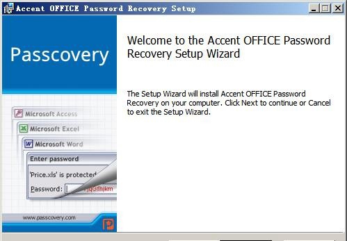 office密码清除工具(Accent OFFICE Password Recovery) v20.09免费版