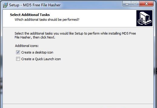 文件MD5值查看工具(MD5 Free File Hasher) v1.0官方版