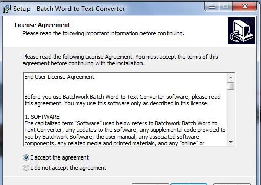 Batch Word to Text Converter(doc转txt工具) v2020.12.1118.2014官方版
