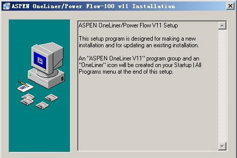ASPEN OneLiner(短路继电器协调软件) v11.7免费版