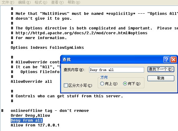 WampServer(php集成环境安装包) v3.0.6中文版 32位/64位