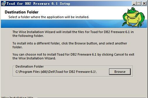 toad for db2(db2数据库客户端) v6.1免费版 附安装教程