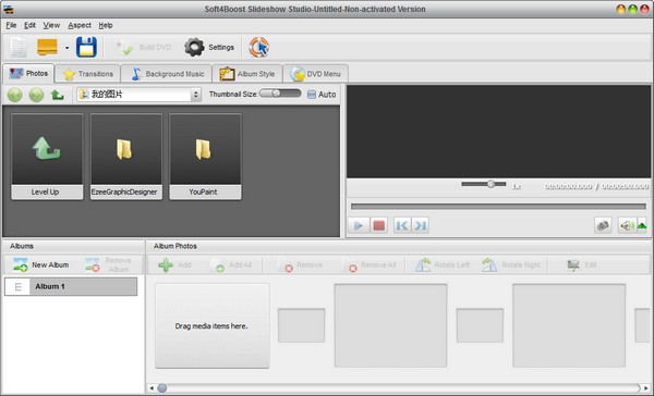Soft4Boost Slideshow Studio(视频幻灯片制作软件) v4.9.7.981官方版