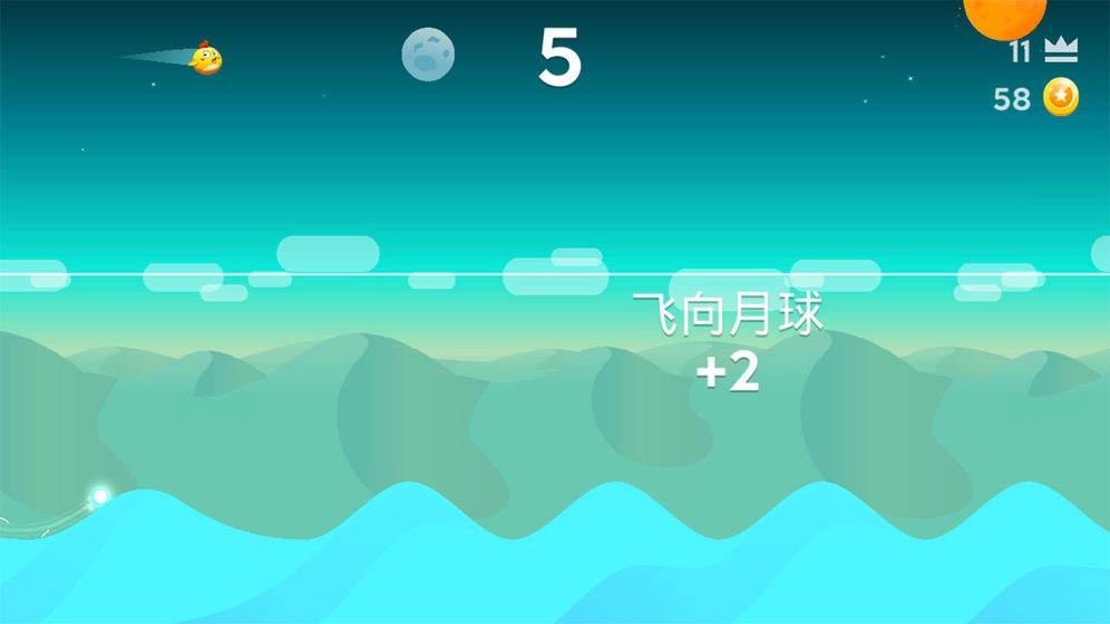 萌鸡飞行小队飞行系列游戏下载v1.0 安卓版