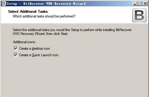 vhd数据恢复软件(BitRecover VHD Recovery Wizard) v5.0免费版