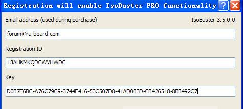 IsoBuster Pro(iso文件提取工具) v4.7中文版 附注册码
