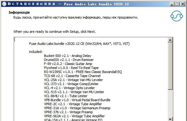 Fuse Audio Labs Bundle(音频插件合集) v2020.12免费版