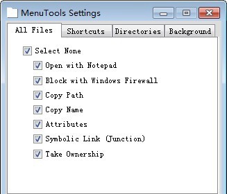 右键菜单管理工具(xMenuTools) v7.4.0免费版