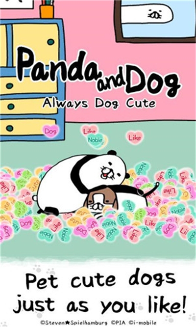 熊猫与狗免游戏中文版v1.0.0安卓版