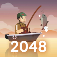 2048钓鱼破解版最新版