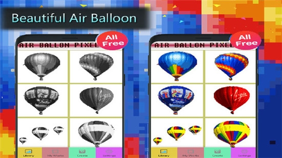 给气球着色游戏中文版v1.0安卓版