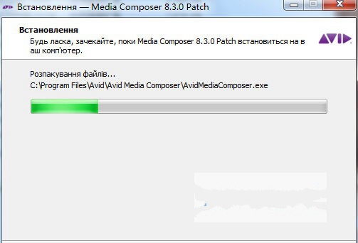 Media Composer 8.3免费版 附安装教程