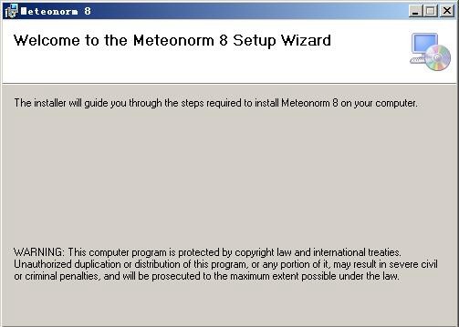 meteonorm 8.0.2免费版