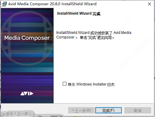 Media Composer 2020.8中文免费版 附安装教程