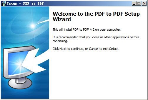 pdf旋转分割工具(PDF to PDF) v4.2免费版