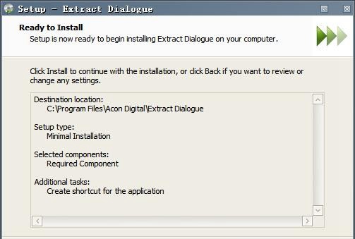 Acon Digital Extract Dialogue(音频降噪插件) v1.0.5免费版