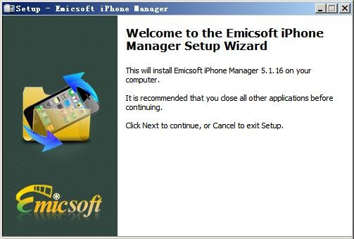 苹果手机管理软件(Emicsoft iPhone Manager) v5.1.16官方版