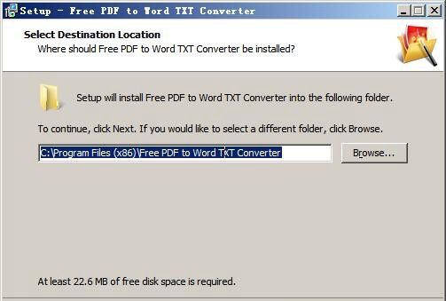 pdf转文档工具(Free PDF to Word TXT Converter) v8.8.0免费版