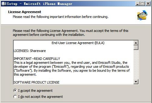 苹果手机管理软件(Emicsoft iPhone Manager) v5.1.16官方版