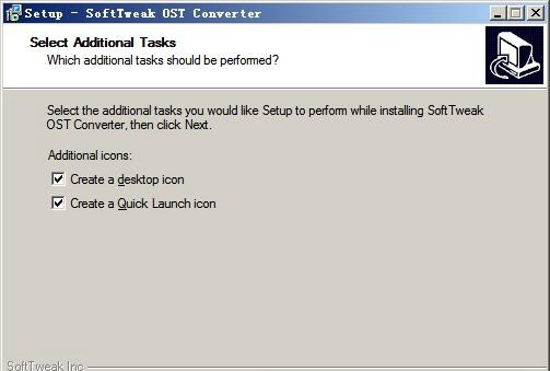 ost文件转换工具(SoftTweak OST Converter) v4.0免费版